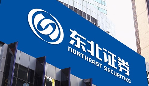 熱烈慶祝沈陽公司成功設(shè)計(jì)東北證券展廳項(xiàng)目(圖1)