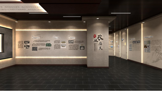 九洲盛世展覽展示集團匠心打造，“青島農(nóng)耕文化館”盛大開館(圖1)