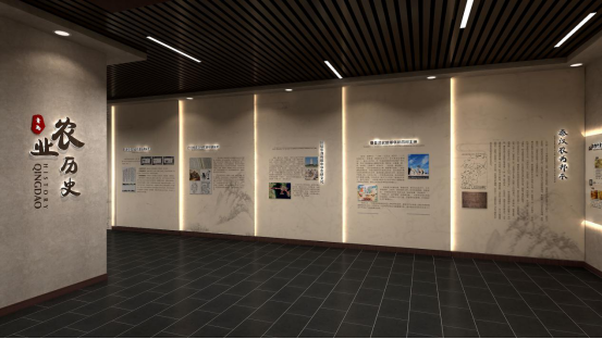 九洲盛世展覽展示集團匠心打造，“青島農(nóng)耕文化館”盛大開館(圖4)