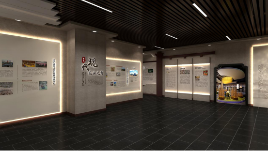 九洲盛世展覽展示集團匠心打造，“青島農(nóng)耕文化館”盛大開館(圖10)