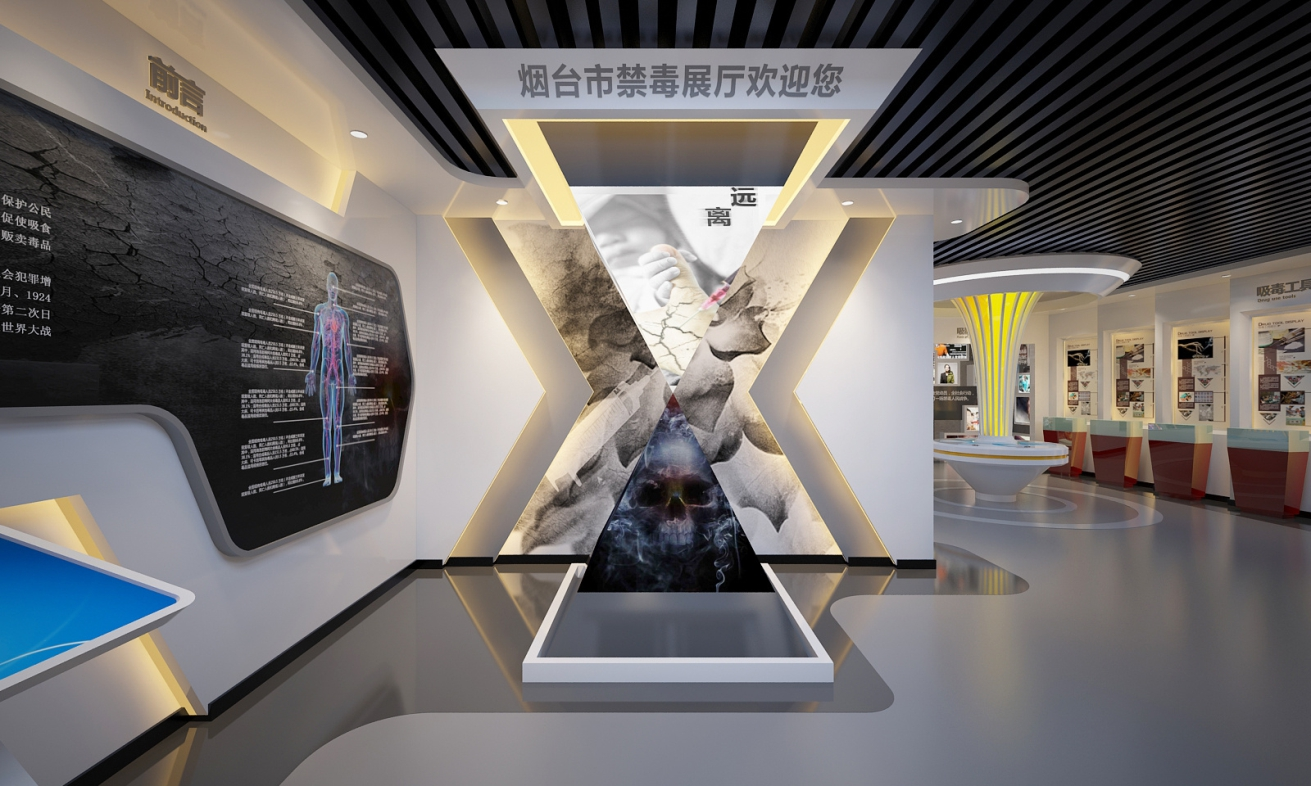 展廳設(shè)計