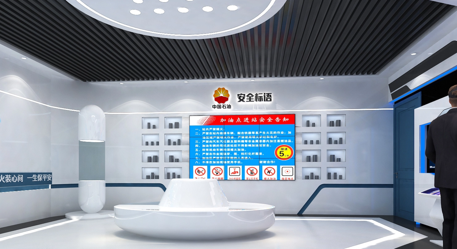 淺談?wù)箯d設(shè)計(jì)方案中三種展示設(shè)備的使用(圖3)