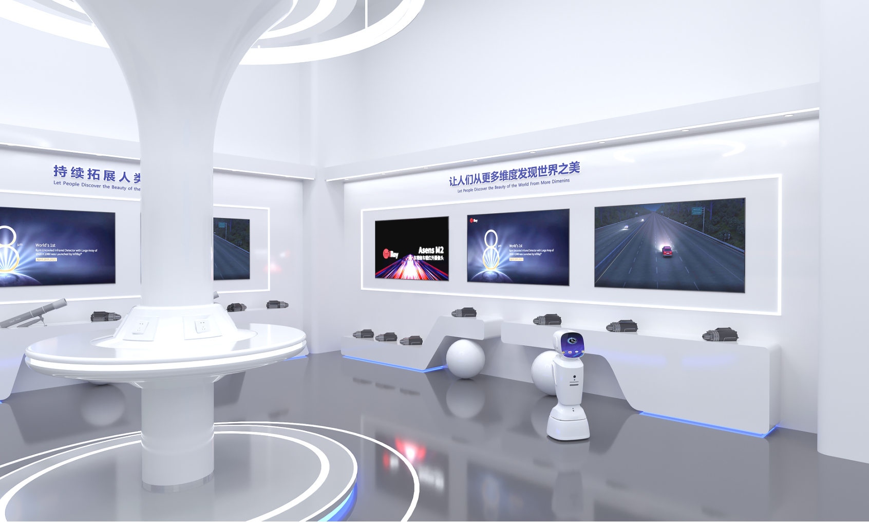 視覺(jué)藝術(shù)影響展廳設(shè)計(jì)風(fēng)格的幾大要素(圖3)