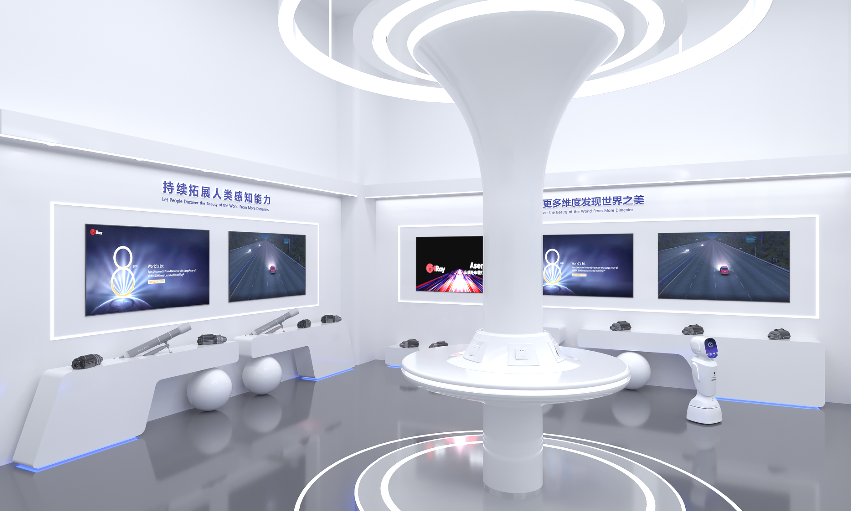 視覺(jué)藝術(shù)影響展廳設(shè)計(jì)風(fēng)格的幾大要素(圖4)