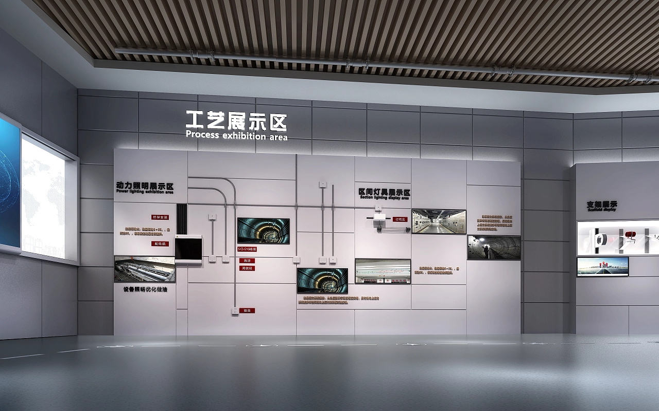 展廳設(shè)計在內(nèi)部空間搭建階段有哪些流程?(圖1)