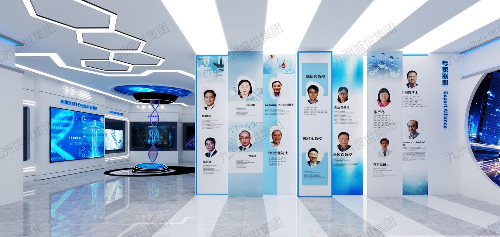展廳設(shè)計在內(nèi)部空間搭建階段有哪些流程?(圖4)