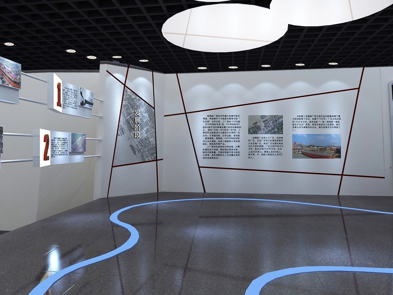 文化類展廳的創(chuàng)新設(shè)計(jì)思路(圖2)